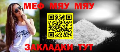 ECSTASY Бузулук