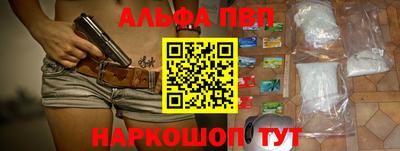 ECSTASY Бузулук