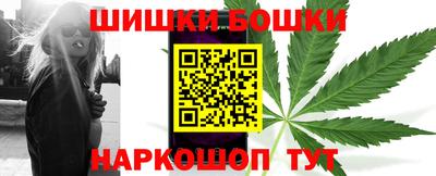 ECSTASY Бузулук