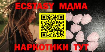 первитин Бугуруслан