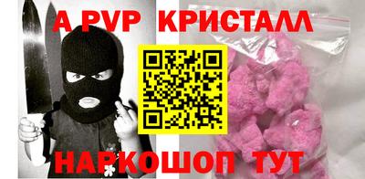 ECSTASY Бузулук
