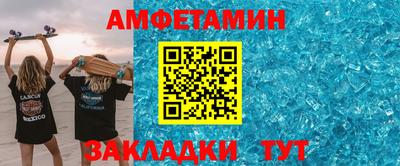 ECSTASY Бузулук