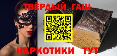 первитин Бугуруслан