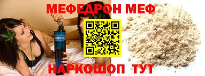 ECSTASY Бузулук