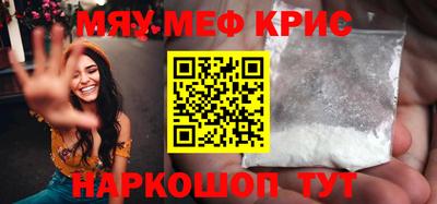 ECSTASY Бузулук